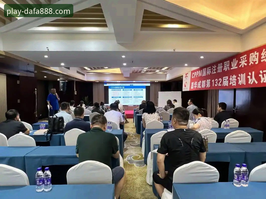 资深用户亲授：dafa888手机客户端注册全流程与使用心得